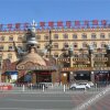 Отель Prairie City National Hotel of Inner Mongolia, фото 7