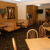 Отель Fargo Inn and Suites, фото 20