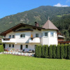 Отель Apartment Gattererberg 1, фото 1