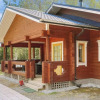 Отель Holiday Home Villa kontio, фото 13