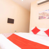 Отель OYO 1224 Hotel Hajah Rohayah, фото 8