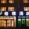 Отель Gya Hotel Tangshan Caofeidian District Gongji Road, фото 2