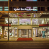 Отель Berlin, Berlin, a member of Radisson Individuals, фото 1