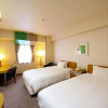 Отель Court Hotel Fukuoka Tenjin - Vacation STAY 42335v, фото 4