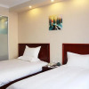 Отель GreenTree Inn Beijing Fengtai Railway Station Business Hotel, фото 6