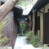 Отель Satoi Omiya Gojo Seishi, фото 15
