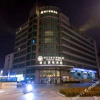 Отель Han Yuan Hotel, фото 13