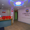 Отель Somewhere Hotel & Restaurant Pvt.Ltd by OYO Rooms, фото 13
