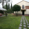 Отель House In The Green, фото 15