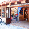 Отель Rural Monnaber Nou & SPA в Кампанете
