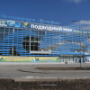 Гостиница Studio Ante (Студио Анте) на улице Щербакова, фото 1