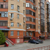 Апартаменты на улице Зинина, фото 1
