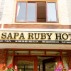 Отель Sapa Sun Salute Hotel, фото 1