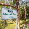 Отель Hale Mauna Loa Upper - 11-3910 3rd St. в Волкано