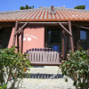 Отель Resort life kabira <Ishigakiji / Vacation STAY 21611, фото 17