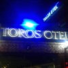 Отель Toros Hotel, фото 7