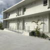 Отель Guest House Minami II, фото 1
