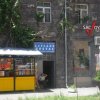 Отель Cascade Hostel & Tours в Ереване