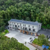 Отель Wangyue Mountain House Homestay (Nanyue Hengshan Scenic Area), фото 19