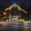 Отель Yinchuan Vintage Hill Hotels & Resorts в Иньчуани