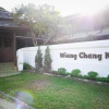 Отель Wiang Chang Klan Boutique Hotel, фото 28