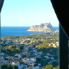 Отель Apartment With 2 Bedrooms in Benissa, With Wonderful sea View, Pool Ac, фото 6