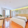 Отель GreenTree Inn Beijing Tongzhou District Yujiawu Techonology Park Express Hotel, фото 14