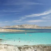 Отель Villa Valle della Luna, фото 7