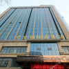 Отель Zhongjing International Business Hotel, фото 8