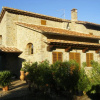 Отель Villa Senaia, фото 1