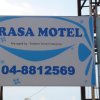 Отель Rasa Motel, фото 23