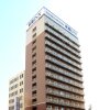 Отель Toyoko Inn Shizuoka Fujieda Station Kita, фото 3