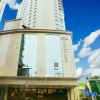 Отель Yonder International Hotel, фото 26