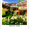 Отель Madhusha Rest Hotel, фото 1