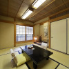 Отель Yadoya Kikokuso, фото 3