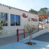 Отель Le Pinada, фото 1