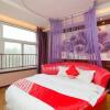 Отель Haitian Business Hotel (Tengzhou Xueyuan Middle Road Oriental Shopping Center), фото 8