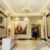 Отель MeiYiJia apartment hotel, фото 2