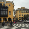 Отель Best in Lima, фото 1