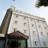Отель Top Hotel Yongin, фото 8