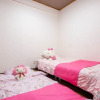 Отель PEOPLE NoIII 211, фото 25