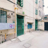 Отель Shanghai Yuesu Lingling Rd No.2 Branch, фото 1