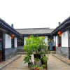 Отель Qing Tai Inn, фото 10