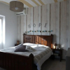 Отель Chambre d'hôtes Park des Collines - Gîte, фото 6