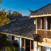 Отель Lijiang Zen Garden Hotel (Wuyi Yard), фото 13