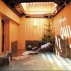 Отель Gozensui, фото 23