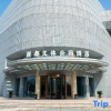 Отель YIDU Park Hotel, фото 13