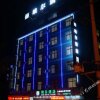 Отель Xishuangbanna Ai'Er Hotel, фото 3