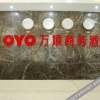 Отель Oyo Xingyi Wanshun Business Hotel, фото 10