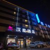 Отель Hanting Hotel Taiyuan Jianshe Nan Road Clothing City в Тайюане